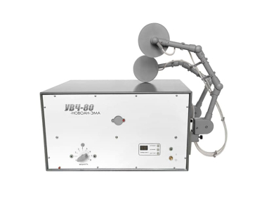 Аппарат УВЧ-80 НовоанЭМА, 8 ступеней