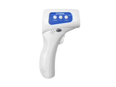 Термометр бесконтактный Berrcom JXB-178